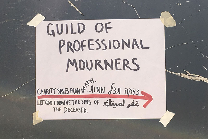Member Projects 2