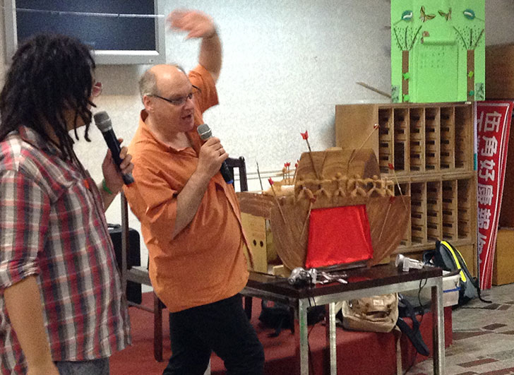 teaching 1
