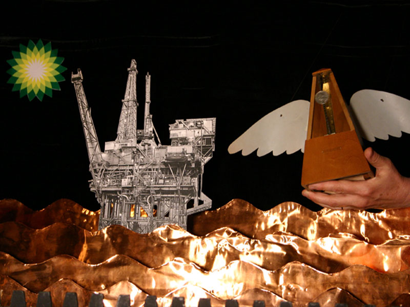 Toy Theater 1